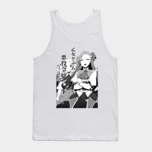 Katarina Claes Tank Top